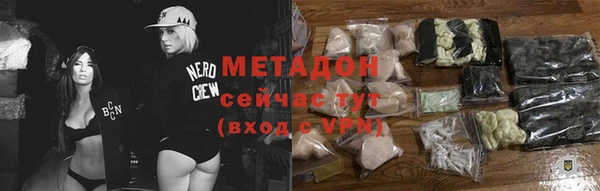 mdpv Белоозёрский